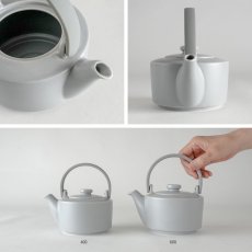 画像6: 【SALIU】縁 EN　600ギフトセット　（土瓶急須 600ml、湯呑み2個）  日本製  美濃焼　 ( 白・黒・灰 ) (6)