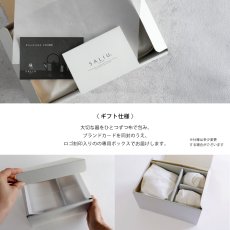 画像7: 【SALIU】縁 EN　600ギフトセット　（土瓶急須 600ml、湯呑み2個）  日本製  美濃焼　 ( 白・黒・灰 ) (7)