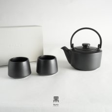 画像11: 【SALIU】縁 EN　600ギフトセット　（土瓶急須 600ml、湯呑み2個）  日本製  美濃焼　 ( 白・黒・灰 ) (11)