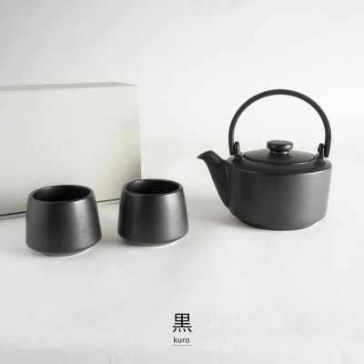 画像2: 【SALIU】縁 EN　600ギフトセット　（土瓶急須 600ml、湯呑み2個）  日本製  美濃焼　 ( 白・黒・灰 )