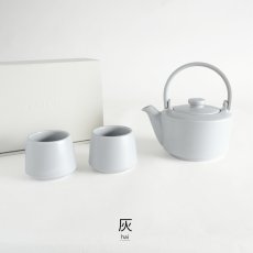 画像13: 【SALIU】縁 EN　600ギフトセット　（土瓶急須 600ml、湯呑み2個）  日本製  美濃焼　 ( 白・黒・灰 ) (13)