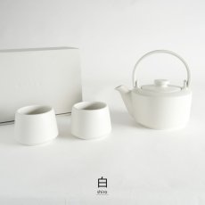 画像9: 【SALIU】縁 EN　600ギフトセット　（土瓶急須 600ml、湯呑み2個）  日本製  美濃焼　 ( 白・黒・灰 ) (9)