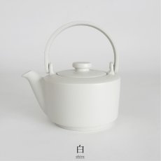 画像14: 【SALIU】縁 EN　土瓶急須　600ml  日本製  美濃焼　 ( 白・黒・灰 ) (14)