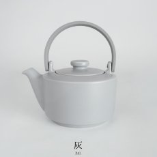 画像16: 【SALIU】縁 EN　土瓶急須　600ml  日本製  美濃焼　 ( 白・黒・灰 ) (16)