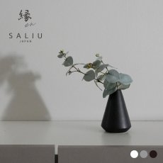画像16: 【SALIU】縁 花器 花瓶 フラワーベース  日本製  美濃焼 ( 白・黒・灰 ) (16)