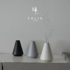 画像1: 【SALIU】縁 花器 花瓶 フラワーベース  日本製  美濃焼 ( 白・黒・灰 ) (1)