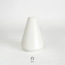 画像12: 【SALIU】縁 花器 花瓶 フラワーベース  日本製  美濃焼 ( 白・黒・灰 ) (12)