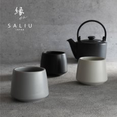 画像1: 【SALIU】縁 EN　湯呑み　ティーカップ  日本製  美濃焼 ( 白・黒・灰 ) (1)