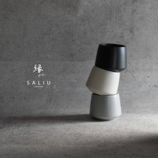画像2: 【SALIU】縁 EN　湯呑み　ティーカップ  日本製  美濃焼 ( 白・黒・灰 ) (2)