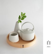 画像4: 【SALIU】縁 花器 花瓶 フラワーベース  日本製  美濃焼 ( 白・黒・灰 ) (4)