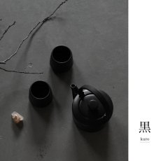 画像6: 【SALIU】縁 花器 花瓶 フラワーベース  日本製  美濃焼 ( 白・黒・灰 ) (6)