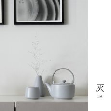 画像8: 【SALIU】縁 花器 花瓶 フラワーベース  日本製  美濃焼 ( 白・黒・灰 ) (8)