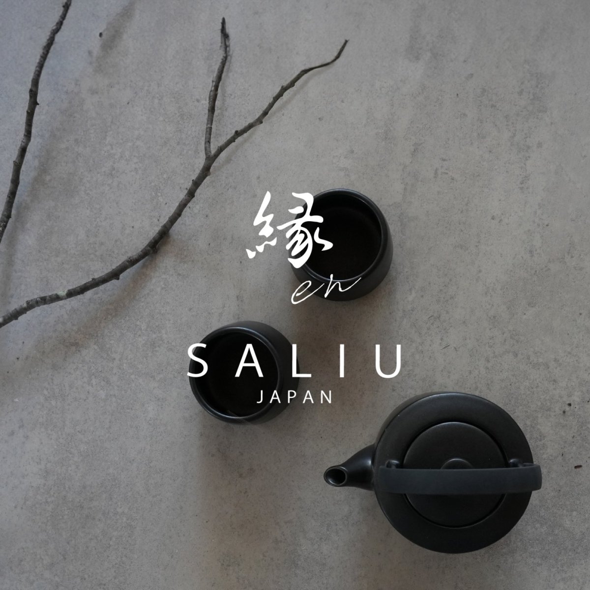 画像18: 【SALIU】縁 花器 花瓶 フラワーベース  日本製  美濃焼 ( 白・黒・灰 ) (18)