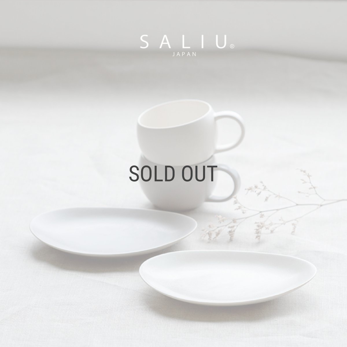 画像1: 【SALIU】結 YUI  ティーカップ＆ソーサー 　セット　紅茶のための茶器　ティープレート　茶托　 マグカップ　日本製 (1)