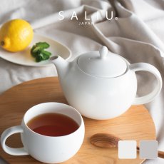 画像1: 【SALIU】結 YUI  ティーポット ３３０ml 　紅茶のための茶器 　急須 陶器   日本製 　美濃焼 (1)