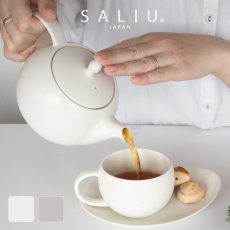 画像1: 【SALIU】結 YUI　ティーポット　６００ml　急須　紅茶の為のティーポット (1)