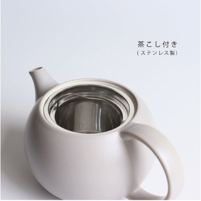 画像2: 【SALIU】結 YUI  ティーポット ３３０ml 　紅茶のための茶器 　急須 陶器   日本製 　美濃焼