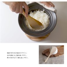 画像5: 【SALIU】 TOHNO HINOKI 　しゃもじ　東濃ひのき　天然木　無塗装　檜　縁起物　日本製　LOLO (5)