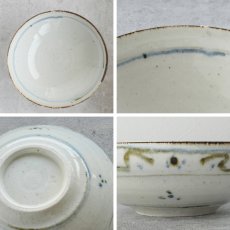 画像9: 【SALIU】南窯  手挽き菓子器 　葉音 ( haoto )　SALIU craft　中鉢　菓子鉢　ボール　日本製  国産　工藤工　美濃焼  Japan　 (9)