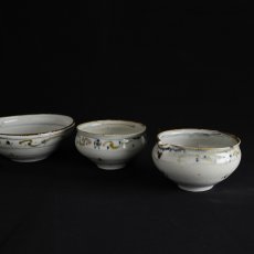 画像6: 【SALIU】南窯  手挽き菓子器 　葉音 ( haoto )　SALIU craft　中鉢　菓子鉢　ボール　日本製  国産　工藤工　美濃焼  Japan　 (6)