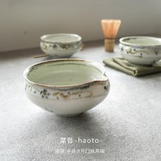 画像5: 【SALIU】南窯  手挽き片口抹茶碗 　葉音 ( haoto )　SALIU craft　鉢　ボール　日本製  国産　工藤工　美濃焼  Japan　 (5)
