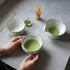 画像7: 【SALIU】南窯  手挽き片口抹茶碗 　葉音 ( haoto )　SALIU craft　鉢　ボール　日本製  国産　工藤工　美濃焼  Japan　 (7)