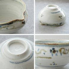 画像9: 【SALIU】南窯  手挽き片口抹茶碗 　葉音 ( haoto )　SALIU craft　鉢　ボール　日本製  国産　工藤工　美濃焼  Japan　 (9)