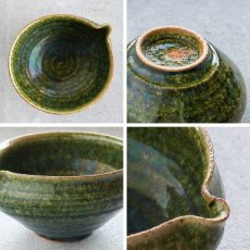 画像10: 【SALIU】南窯  手挽き片口抹茶碗 　翠葉 ( suiyou )　SALIU craft　鉢　ボール　日本製  国産　工藤工　美濃焼  Japan　 (10)