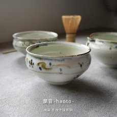 画像6: 【SALIU】南窯  手挽き抹茶碗 　葉音 ( haoto )　SALIU craft　鉢　ボール　日本製  国産　工藤工　美濃焼  Japan　 (6)