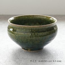 画像8: 【SALIU】南窯  手挽き抹茶碗 　翠葉 ( suiyou )　SALIU craft　鉢　ボール　日本製  国産　工藤工　美濃焼  Japan　 (8)