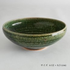 画像7: 【SALIU】南窯  手挽き菓子器 　翠葉 ( suiyou )　SALIU craft　中鉢　菓子鉢　ボール　日本製  国産　工藤工　美濃焼  Japan　 (7)