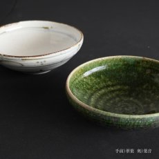 画像11: 【SALIU】南窯  手挽き片口抹茶碗 　翠葉 ( suiyou )　SALIU craft　鉢　ボール　日本製  国産　工藤工　美濃焼  Japan　 (11)