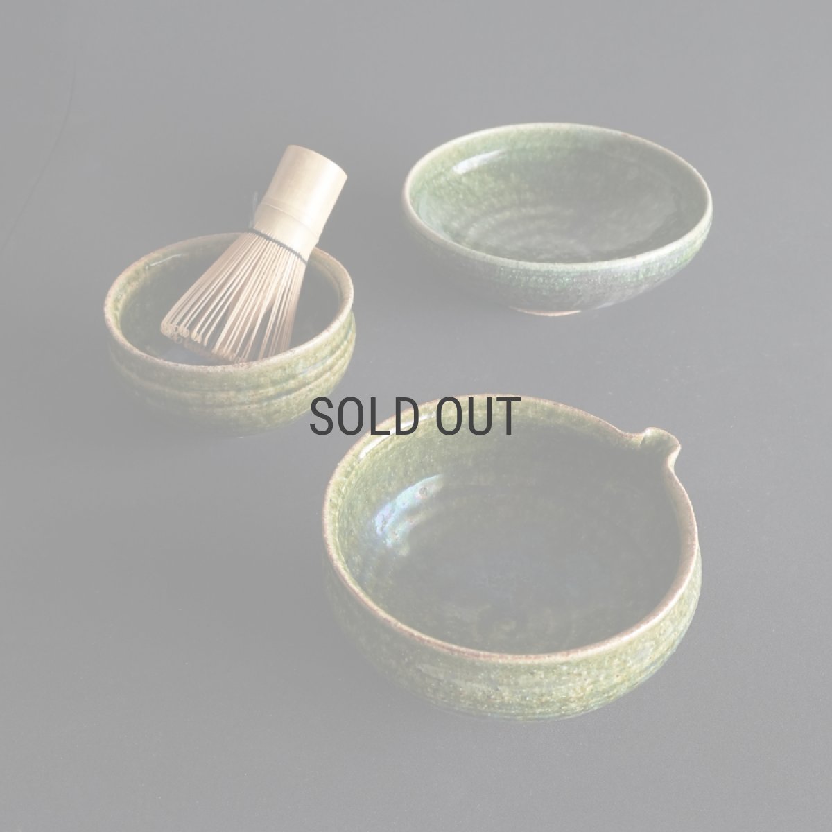 画像12: 【SALIU】南窯  手挽き片口抹茶碗 　翠葉 ( suiyou )　SALIU craft　鉢　ボール　日本製  国産　工藤工　美濃焼  Japan　 (12)