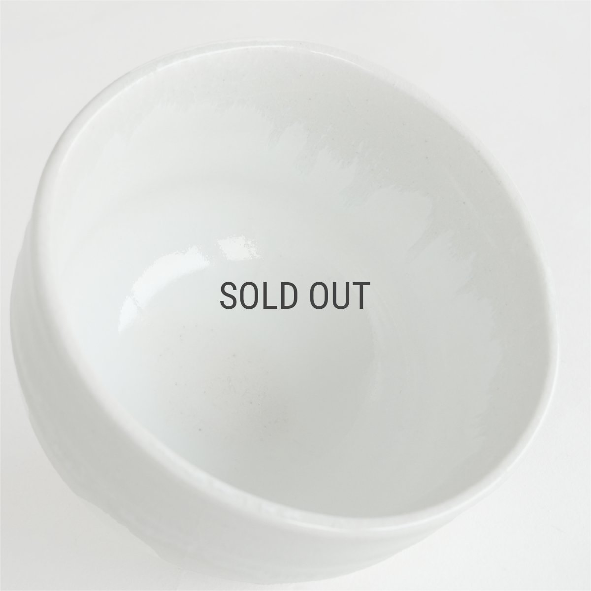 画像17: 【SALIU】抹茶彼是　伸光窯　野点抹茶碗　雪　氷柱　つらら　美濃焼　日本製　SALIU craft Japan　 (17)