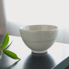 画像15: 【SALIU】抹茶彼是　伸光窯　丸抹茶碗　雪　氷柱　つらら　美濃焼　日本製　SALIU craft Japan　 (15)