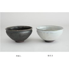 画像6: 【SALIU】抹茶彼是　正庵窯　京型抹茶碗　粉引き　黒流し　美濃焼　日本製　SALIU craft Japan　 (6)
