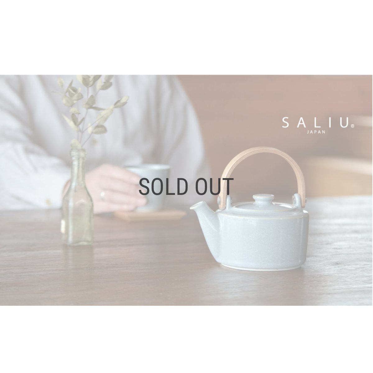 画像2: 【SALIU 】祥　SYO　土瓶急須　湯呑み　３点セット　ギフトセット  美濃焼 日本製　30703-30707 (2)