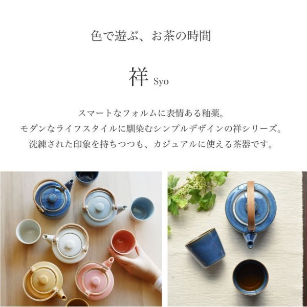 有田焼　秀峰　goldimari 壺　3点セット　贈り物　記念品 有田焼 秀峰 goldimari 壺 3点セット 贈り物 記念品 有田焼 秀峰