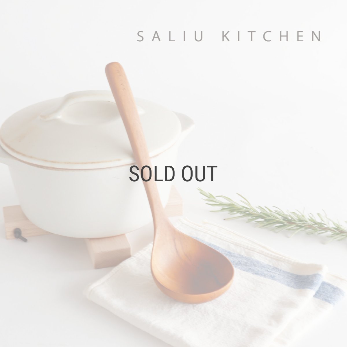 画像1: 【SALIU】SALIU KITCHEN おたま　レードル　木製　チーク　Teak Ladle　キッチンツール (1)