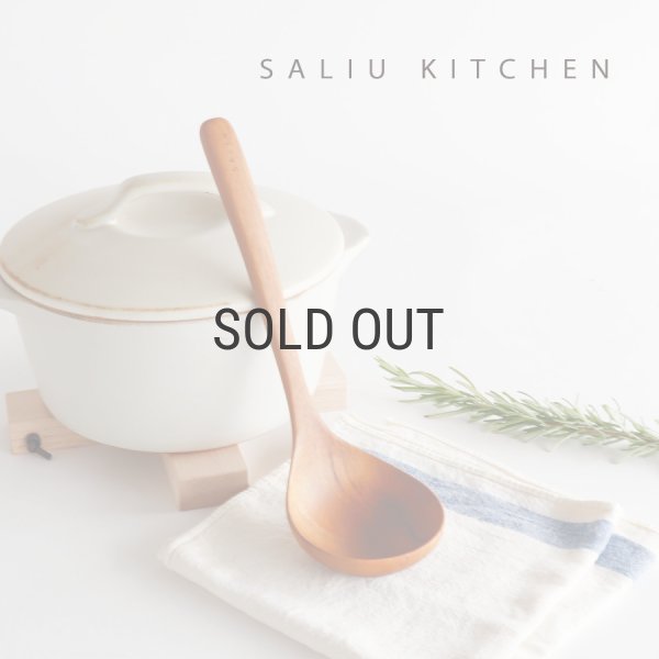 SALIU】SALIU KITCHEN おたま レードル 木製 チーク Teak Ladle