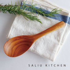 画像1: 【SALIU】SALIU KITCHEN サーバースプーン　チーク　Teak Serving Spoon　LOLO (1)