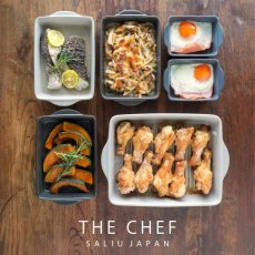 画像17: ▪️数量限定 特典付き・予約販売▪️【SALIU】THE CHEF　ザシェフ 　ベイクディッシュS 　2個セット　耐熱陶器　クッキングプレート　簡単料理　魚焼きグリル　オーブン　レンジ　直火対応　 (17)