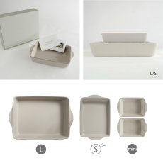 画像14: ▪️数量限定 特典付き・予約販売▪️【SALIU】THE CHEF　ザシェフ 　ベイクディッシュS 　2個セット　耐熱陶器　クッキングプレート　簡単料理　魚焼きグリル　オーブン　レンジ　直火対応　 (14)