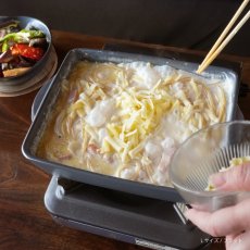 画像17: ▪️数量限定 特典付き・予約販売▪️【SALIU】The chef　ザシェフ 　ベイクディッシュL　耐熱陶器　クッキングプレート　簡単料理　魚焼きグリル　オーブン　レンジ　直火対応　 (17)