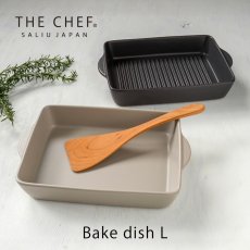画像20: ▪️数量限定 特典付き・予約販売▪️【SALIU】The chef　ザシェフ 　ベイクディッシュL　耐熱陶器　クッキングプレート　簡単料理　魚焼きグリル　オーブン　レンジ　直火対応　 (20)