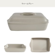 画像11: 【SALIU】The chef　ザシェフ 　ベイクパンL（蓋付き）耐熱陶器　日本製　耐熱性能400℃  クッキングプレート　簡単料理　魚焼きグリル　オーブン　レンジ　トースター　 (11)