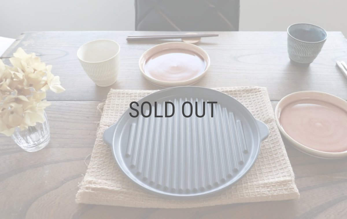 画像11: 【SALIU】The chef　ザシェフ 　グリルプレート L　陶板　耐熱陶器　クッキングプレート　簡単料理　魚焼きグリル　オーブン　レンジ　トースター　 (11)