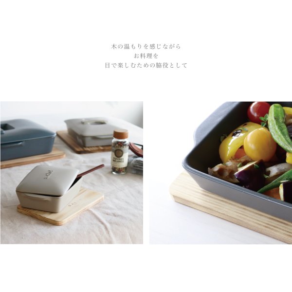 アメリカ国旗 　木製　焼杉 BoLeRo 60cm x 40cm SALIU】The chef 焼杉プレート Mini ミニ なべしき 日本製 木製 W150 x