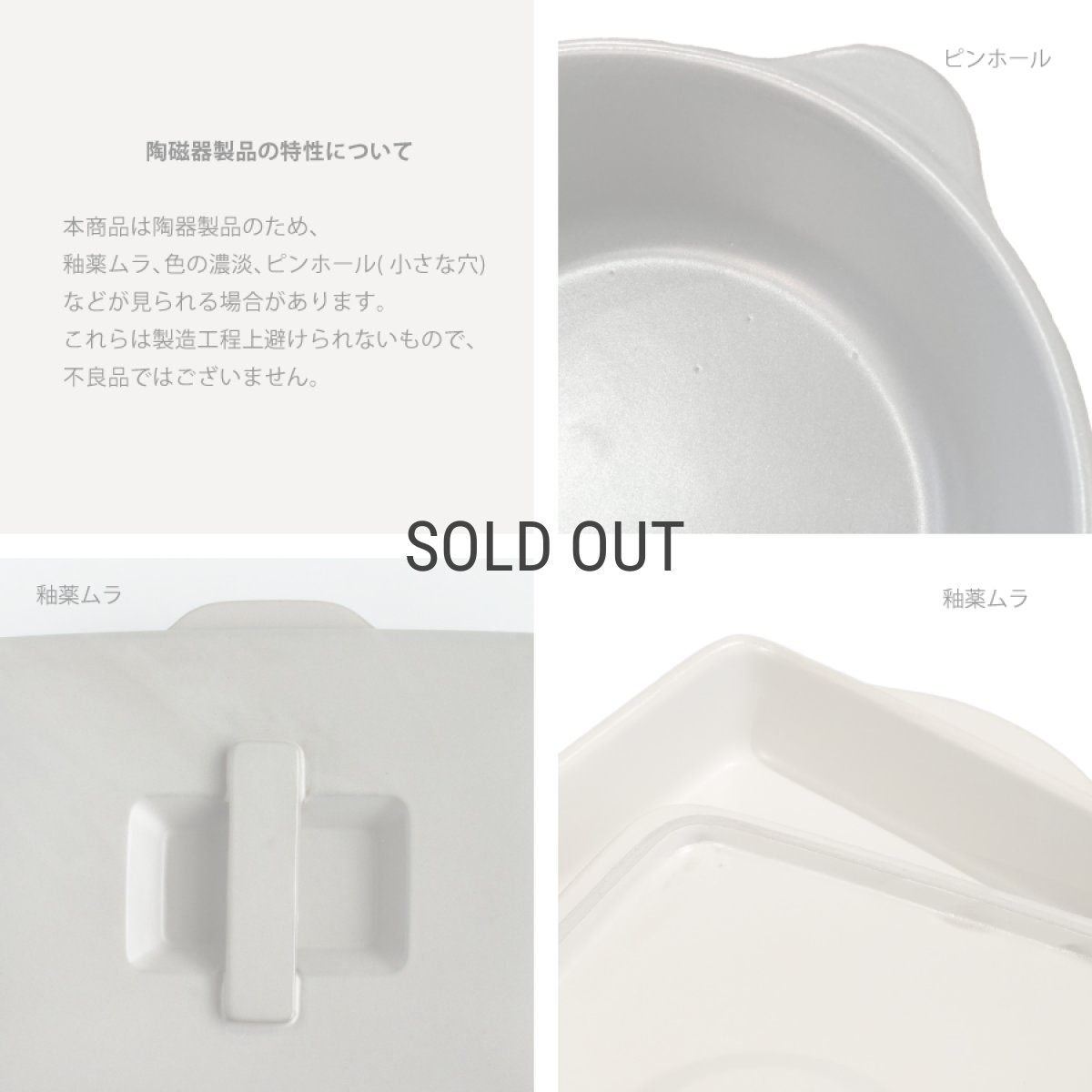 画像10: 【SALIU】The chef　ザシェフ 　グリルプレート L　陶板　耐熱陶器　日本製　クッキングプレート　簡単料理　魚焼きグリル　オーブン　レンジ　トースター　 (10)