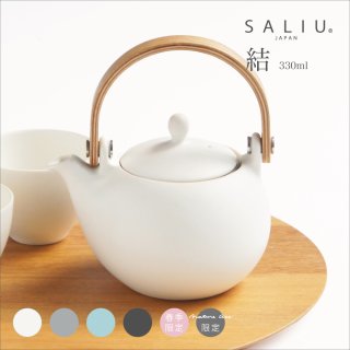 SALIU】RYO-凌- 手作り 一輪挿し/花器/花瓶/伝統工芸士/玉光陶苑 SALIU】RYO-凌- 手作り 一輪挿し/花器/花瓶/伝統工芸士/玉光陶苑